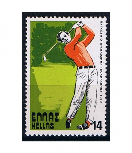 Griechenland 1384 ** Internationale Golfwettspiele