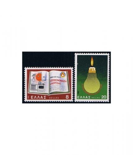 Griechenland 1413/14 ** Energiesparen