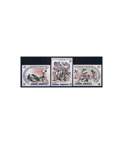 Griechenland 1483/85 ** Leichtathletik-Europameisterschaften