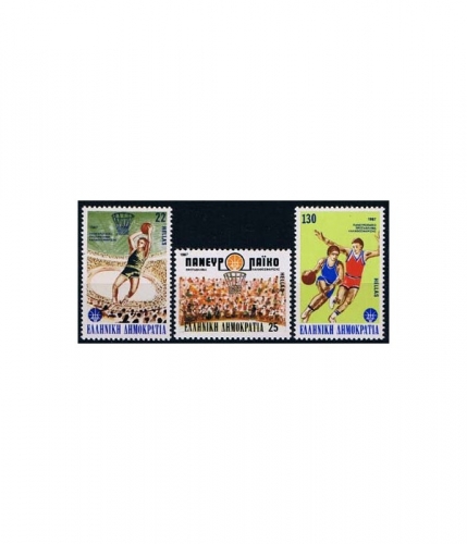 Griechenland 1653/55 ** Basketball-Europameisterschaft