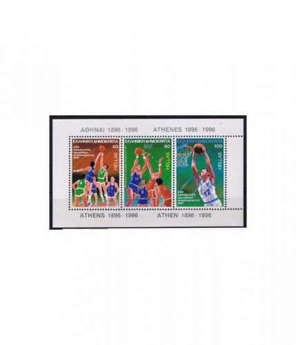 Griechenland Block 6 ** Basketball-Europameisterschaft, Athen