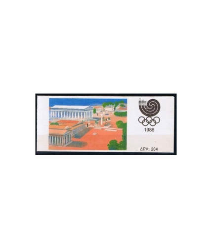 Griechenland MH 9 ** Olympische Sommerspiele Seoul