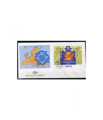 Griechenland Block 9 FDC Vorsitz Griechenlands