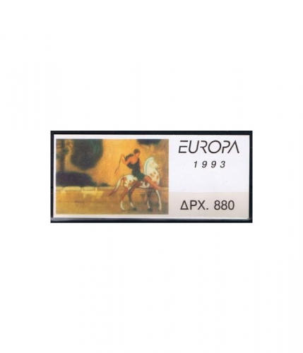Griechenland MH 16 ** Europa: Zeitgenössische Kunst