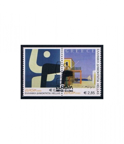 Griechenland 2150/51 C O Europa: Plakatkunst