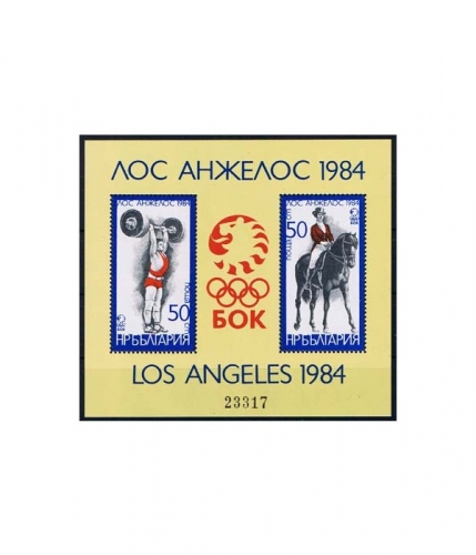 Bulgarien Block 132 ** Olympische Sommerspiele 1984