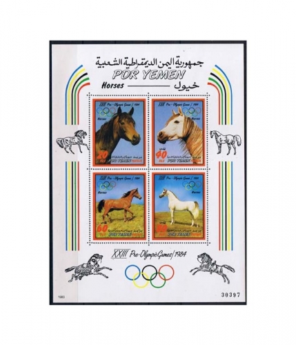 Jemen Süd Block 11 ** Olympische Sommerspiele