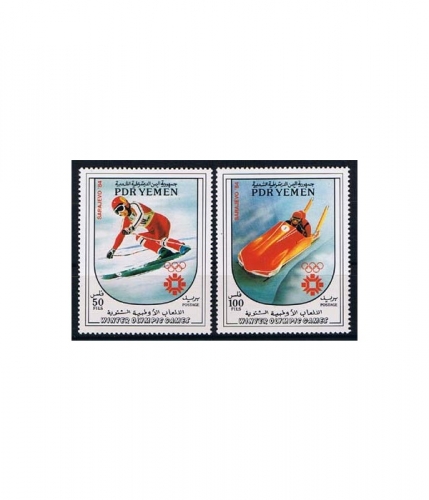 Jemen Süd 343/44 ** Olympische Winterspiele