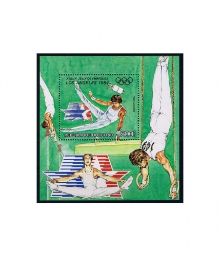 Tschad Block 178 A ** Olympische Sommerspiele 1984