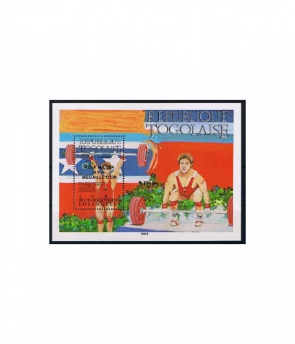 Togo Block 275 ** Medaillengewinner der Olympischen Sommerspiele 1984