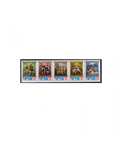Syrien 1594/98 **