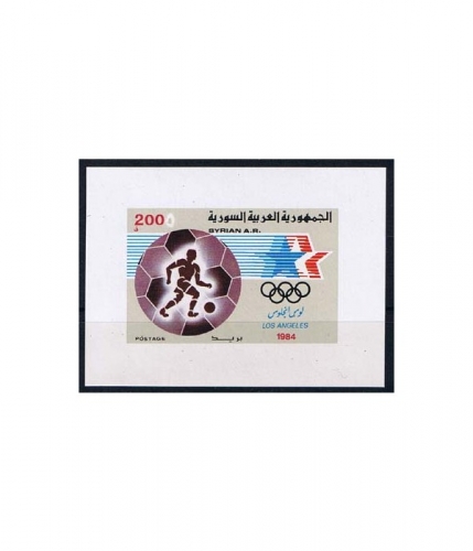 Syrien Block 64 ** Olympische Sommerspiele