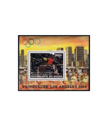 Niger Block 42 ** Sieger der Olympischen Sommerspiele