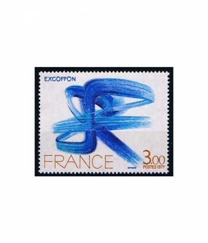 Frankreich 2059 ** Zeitgenössische Kunst