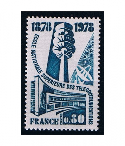Frankreich 2068 ** 100 Jahre Nationale Höhere Schule für das Fernmeldewesen