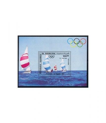 Mauretanien Block 59 ** Olympische Sommerspiele