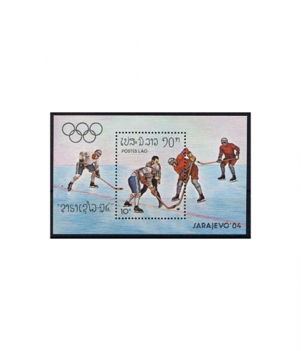 Laos Block 99 ** Olympische Winterspiele