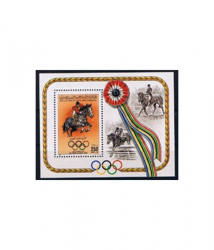 Libyen Block 84 A ** Olympische Sommerspiele Los Angeles