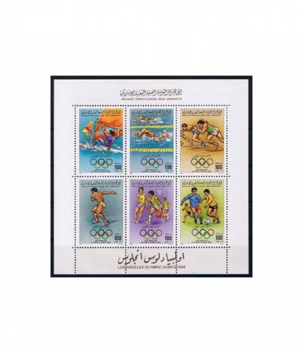 Libyen Block 86 A ** Olympische Sommerspiele Los Angeles