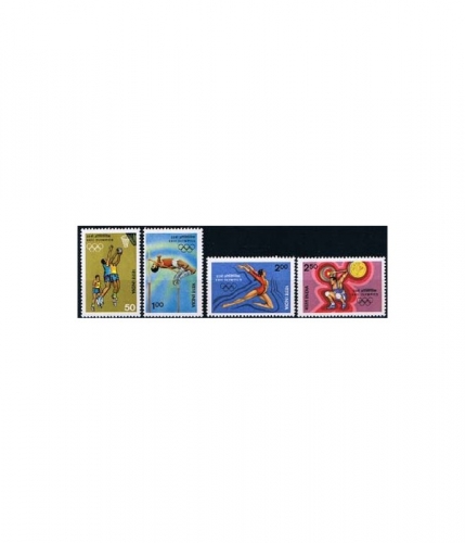 Indien 994/97 ** Olympische Sommerspiele, Los Angeles
