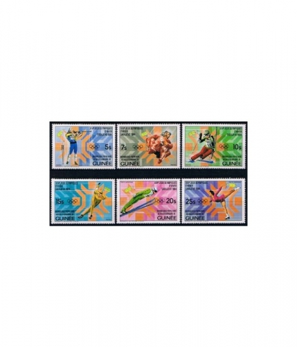 Guinea 964/69 A ** Olympische Winterspiele 1984, Sarajevo