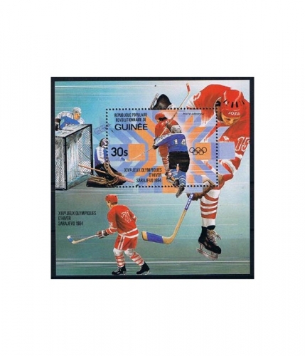 Guinea Block 71 A ** Olympische Winterspiele 1984, Sarajevo