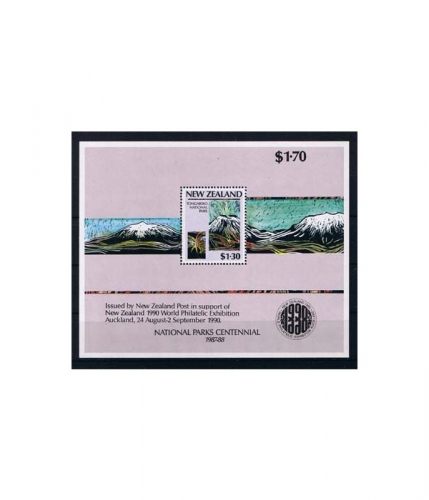 Neuseeland Block 13 ** Nationalparks