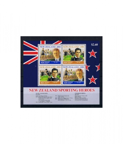 Neuseeland Block 26 ** Gesundheit der Kinder: Sportliche Vorbilder