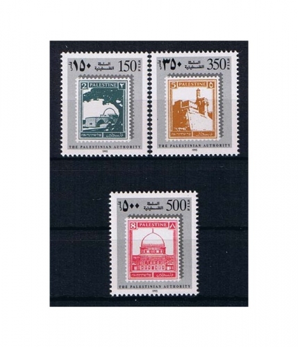 Palästina 30/32 ** Freimarken des britischen Mandatsgebietes Palästina