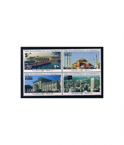 Palästina 47/50 ** Internationale Briefmarkenausstellung CHINA 96