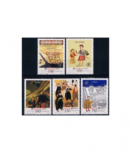 Macau 633/37 ** Internationale Briefmarkenausstellung