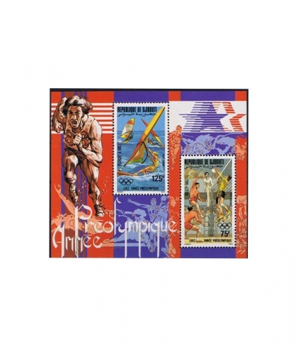 Dschibuti Block 75 A ** Olympische Sommerspiele 1984