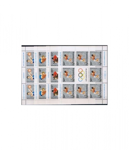 Jugoslawien 2048/51 Kleinbogen ** Olympische Sommerspiele