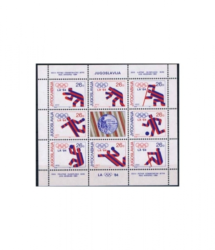 Jugoslawien 2075/82 Kleinbogen ** Jugoslawische Medaillengewinner