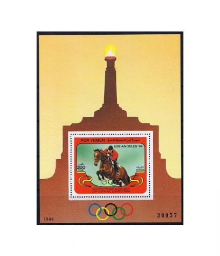 Jemen Süd Block 21 ** Olympische Sommerspiele