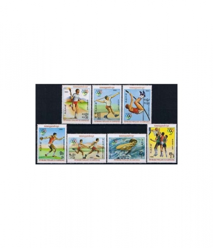 Kambodscha 454/60 ** Olympische Sommerspiele