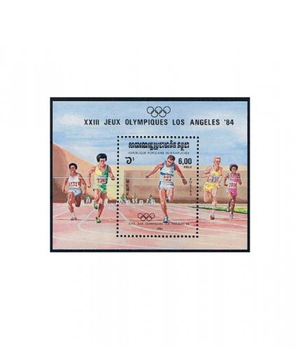 Kambodscha Block 137 ** Olympische Sommerspiele