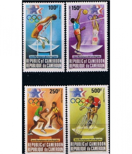 Kamerun 1055/58 ** Sieger der Olympischen Sommerspiele