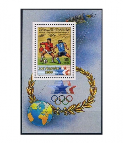 Libyen Block 68 A ** Olympische Sommerspiele 1984