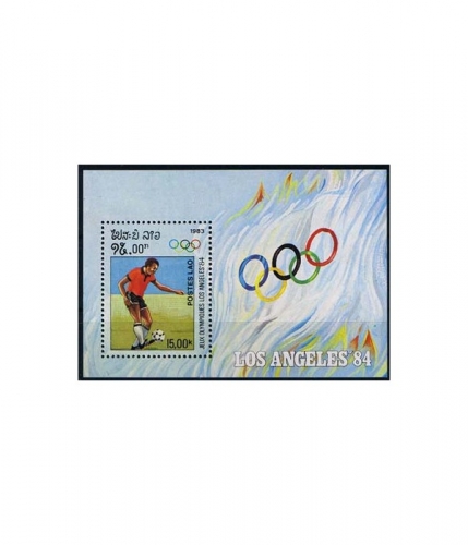 Laos Block 92 ** Olympische Sommerspiele 1984