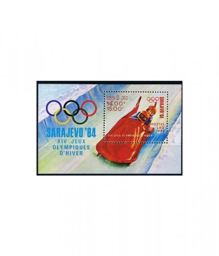 Laos Block 96 ** Olympische Winterspiele 1984