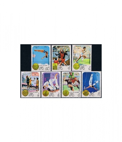 Laos 710/16 ** Olympische Sommerspiele