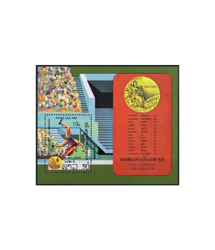 Laos Block 100 ** Olympische Sommerspiele