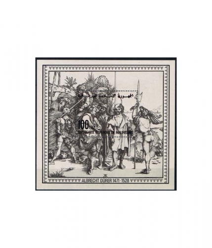 Mauretanien Block 23 ** 450. Todestag von Albrecht Dürer