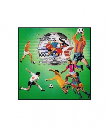 Mauretanien Block 43 ** Olympische Sommerspiele 1984
