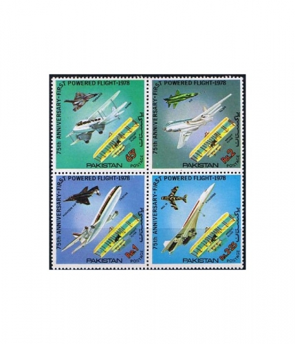 Pakistan 475/78 ** 75. Jahrestag des 1. Motorfluges der Gebrüder Wright
