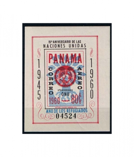 Panama Block 10 ** Weltflüchtlingsjahr