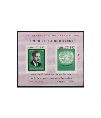 Panama Block 26 ** Tag der Vereinten Nationen