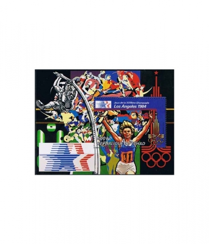 Tschad Block 107 A ** Olympische Sommerspiele 1984