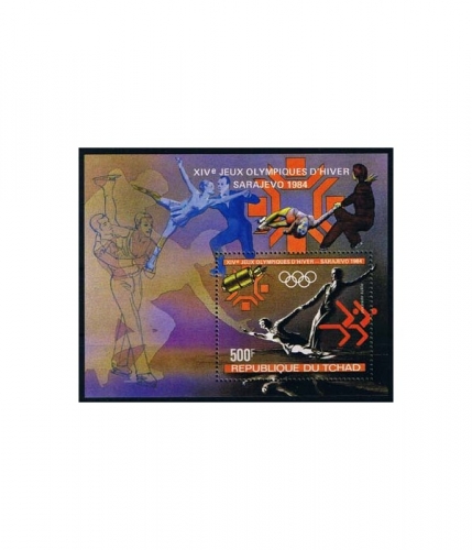 Tschad Block 153 A ** Olympische Winterspiele 1984